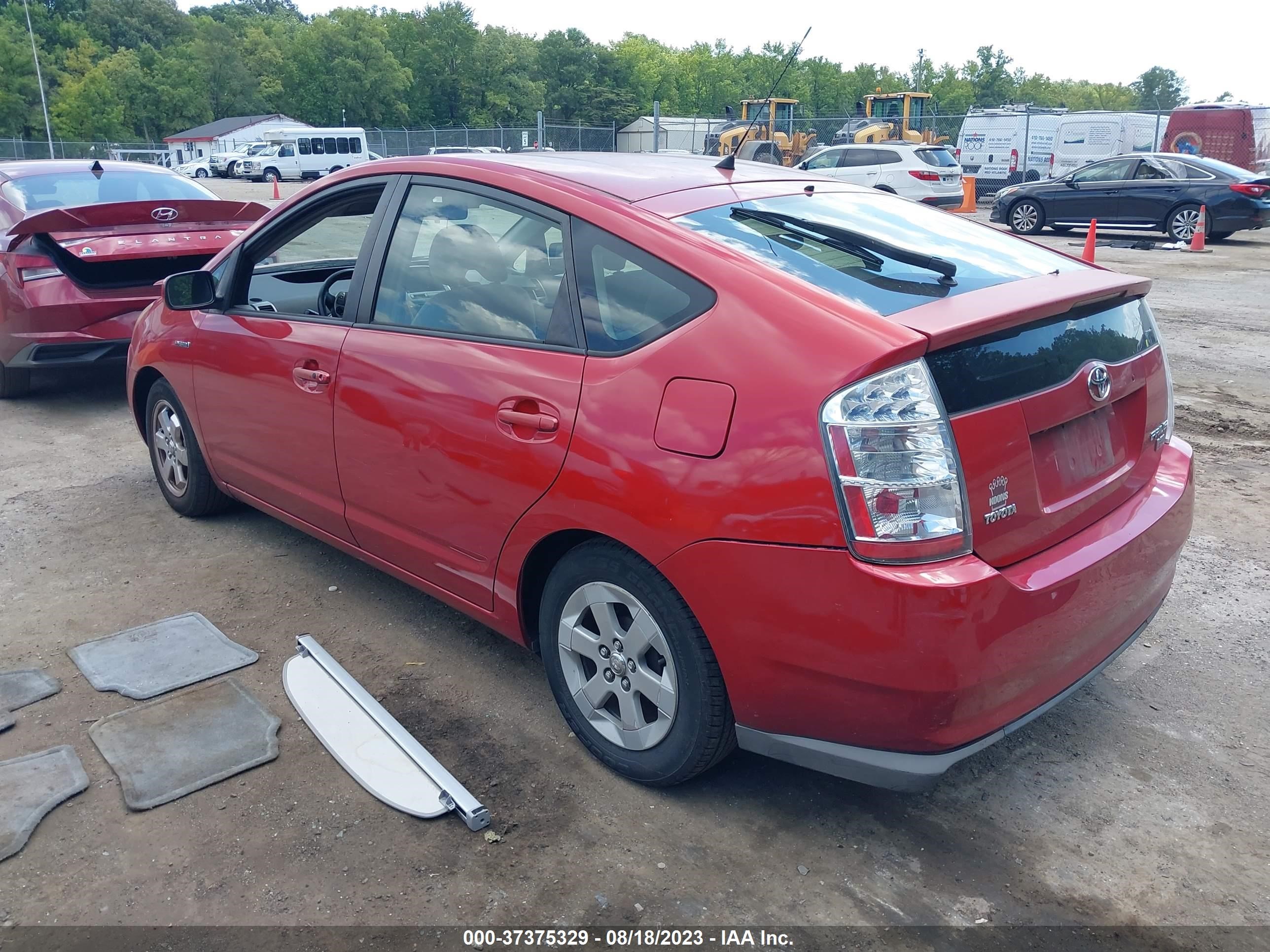 Photo 2 VIN: JTDKB20U077683420 - TOYOTA PRIUS 