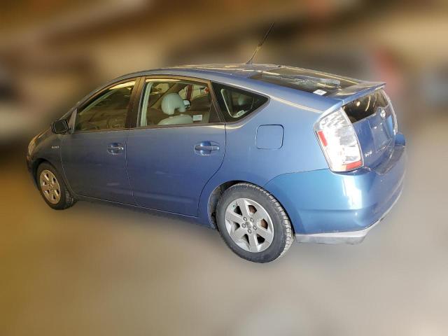 Photo 1 VIN: JTDKB20U077686432 - TOYOTA PRIUS 