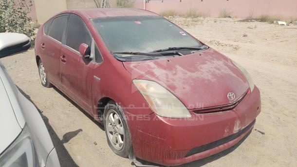 Photo 7 VIN: JTDKB20U077687385 - TOYOTA PRIUS 