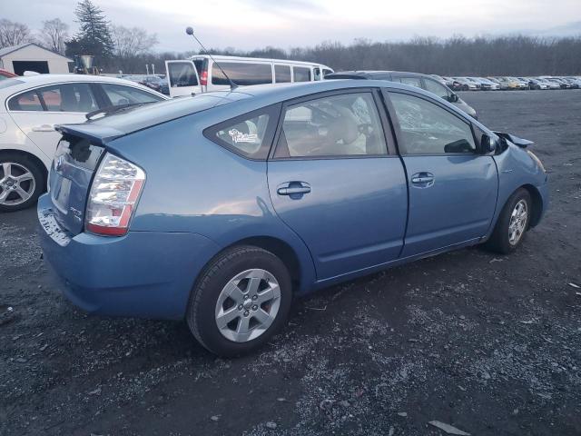 Photo 2 VIN: JTDKB20U077687841 - TOYOTA PRIUS 