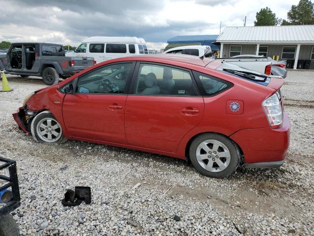 Photo 1 VIN: JTDKB20U077689394 - TOYOTA PRIUS 