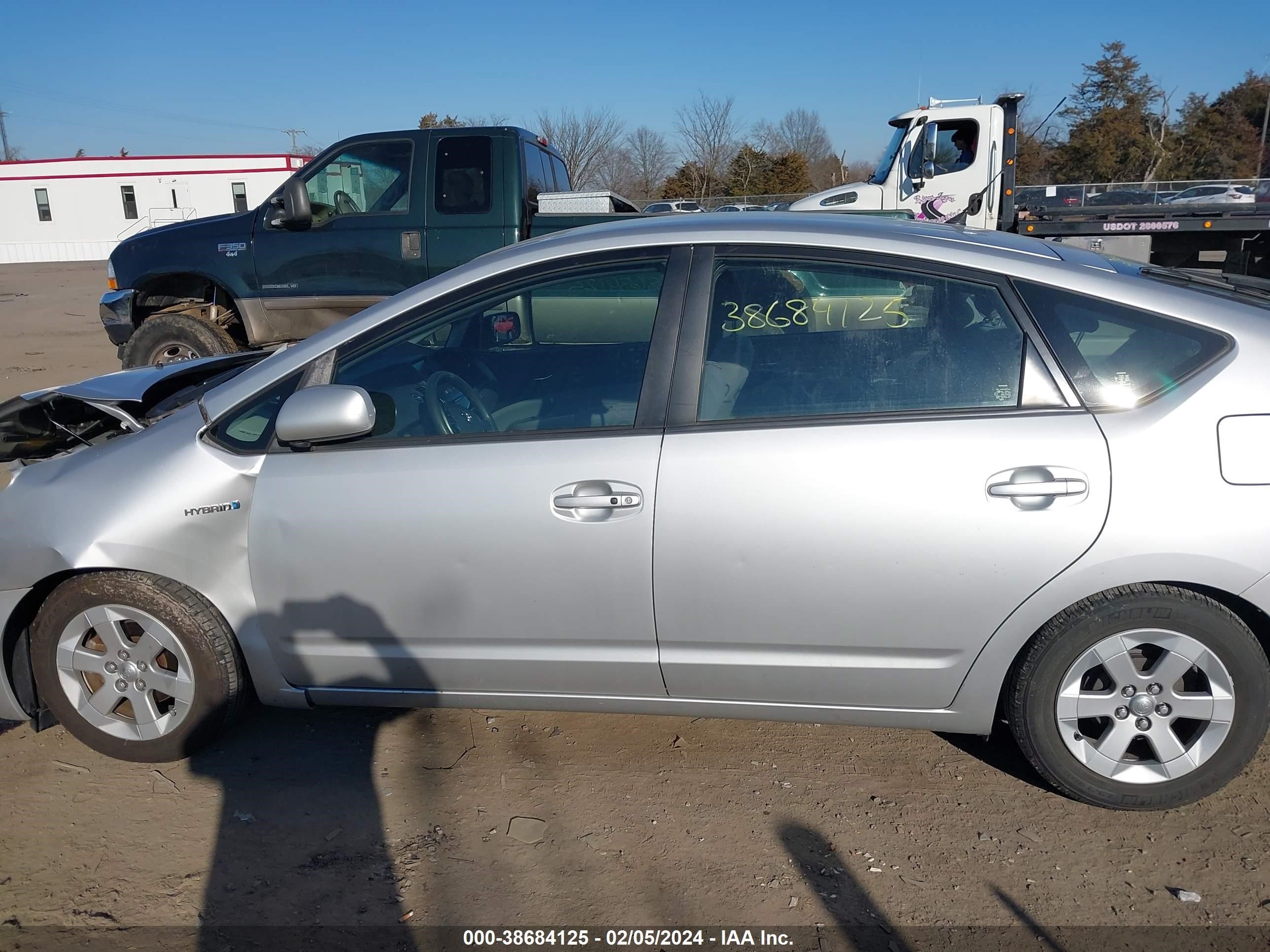 Photo 13 VIN: JTDKB20U077693803 - TOYOTA PRIUS 