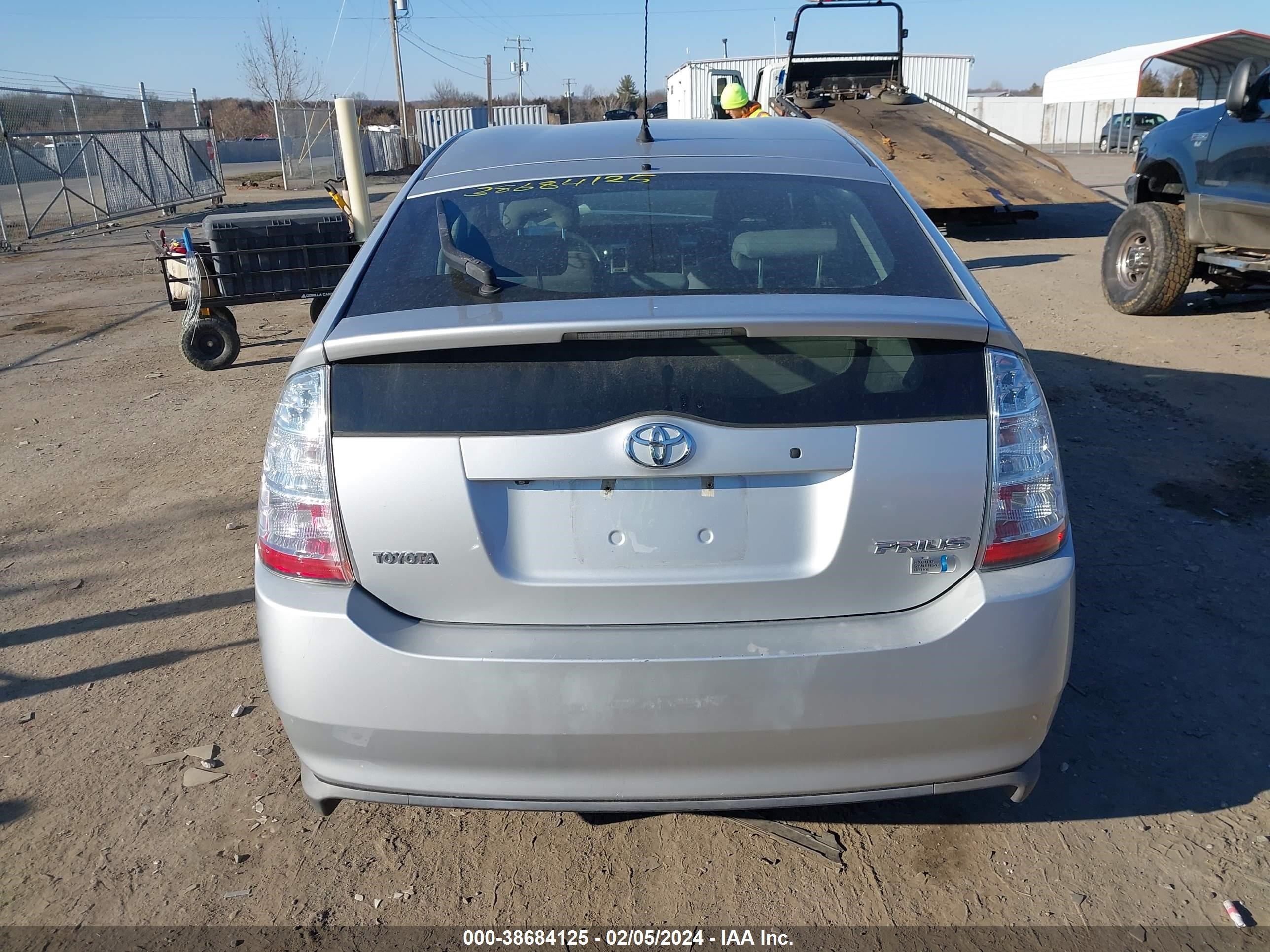 Photo 15 VIN: JTDKB20U077693803 - TOYOTA PRIUS 