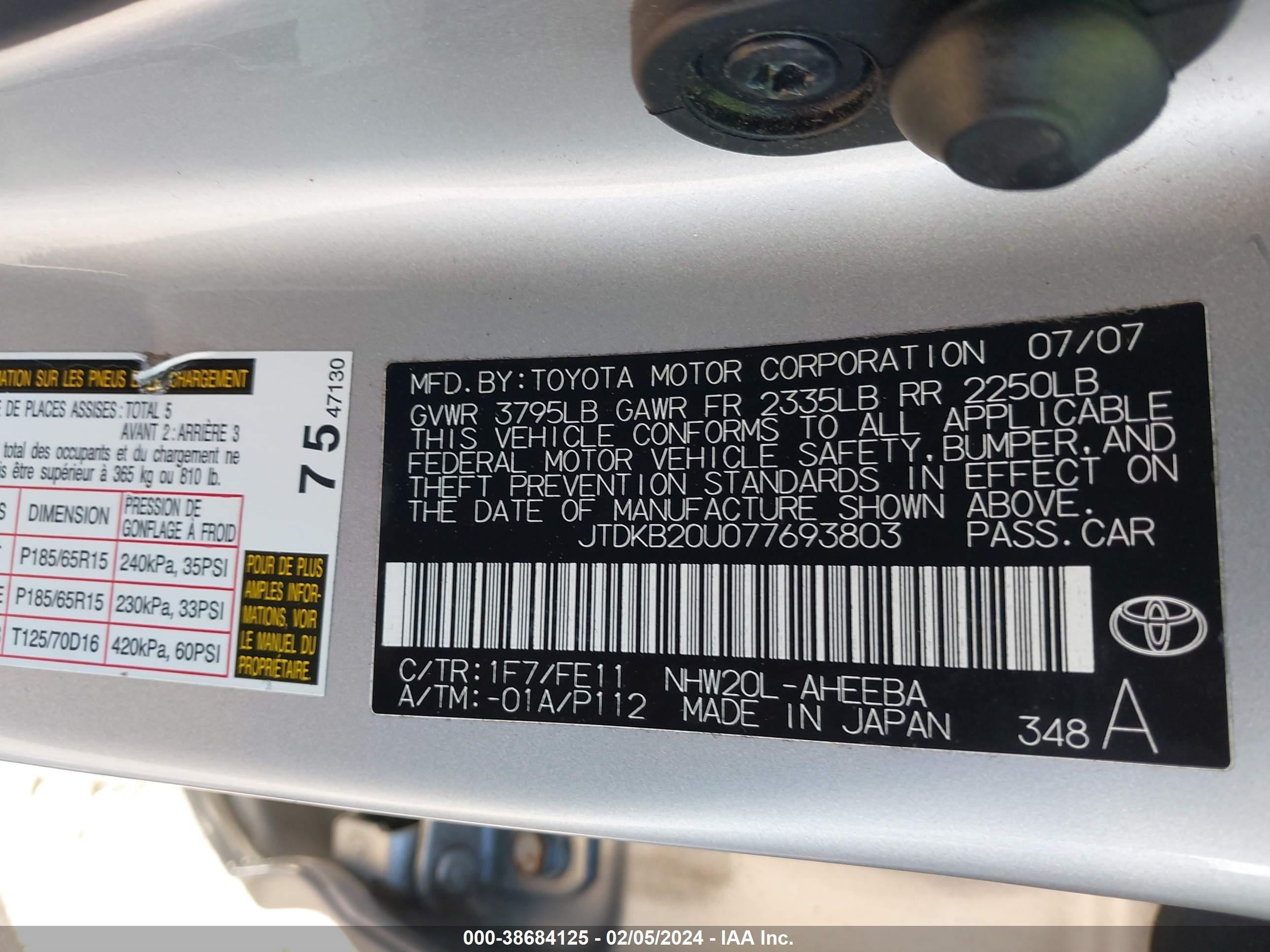 Photo 8 VIN: JTDKB20U077693803 - TOYOTA PRIUS 