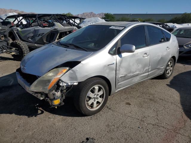 Photo 0 VIN: JTDKB20U083300018 - TOYOTA PRIUS 