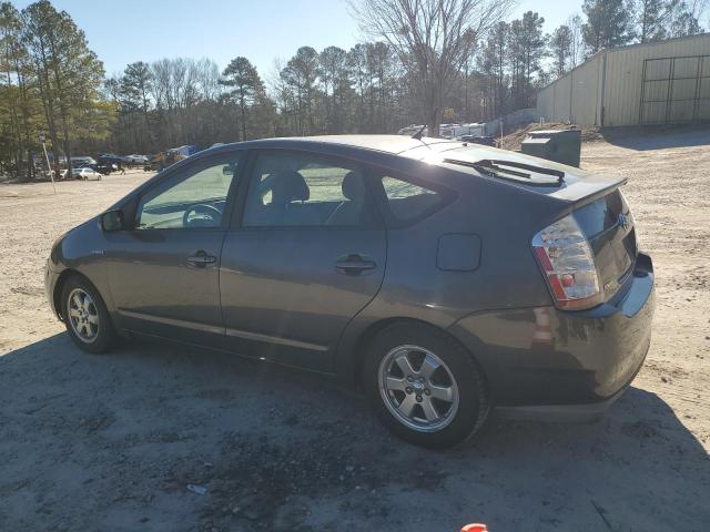 Photo 1 VIN: JTDKB20U083307695 - TOYOTA PRIUS 