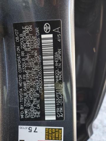 Photo 11 VIN: JTDKB20U083307695 - TOYOTA PRIUS 