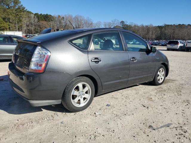 Photo 2 VIN: JTDKB20U083307695 - TOYOTA PRIUS 