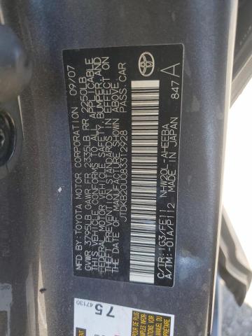 Photo 11 VIN: JTDKB20U083312928 - TOYOTA PRIUS 