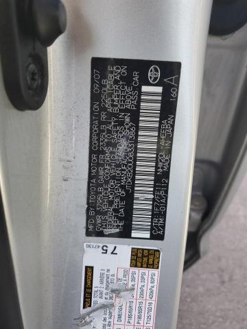 Photo 11 VIN: JTDKB20U083313867 - TOYOTA PRIUS 