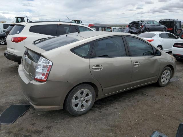 Photo 2 VIN: JTDKB20U083324951 - TOYOTA PRIUS 