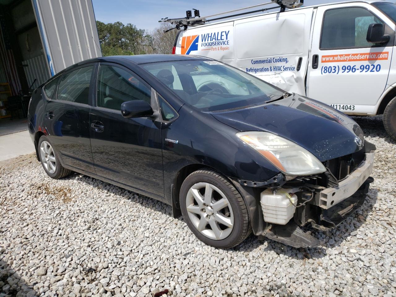 Photo 3 VIN: JTDKB20U083327607 - TOYOTA PRIUS 