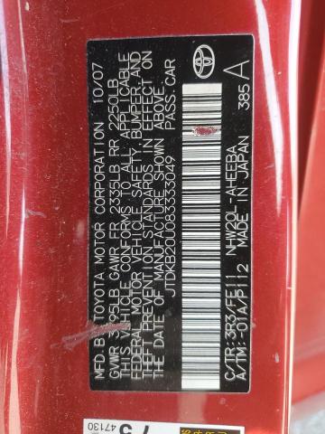 Photo 11 VIN: JTDKB20U083333049 - TOYOTA PRIUS 