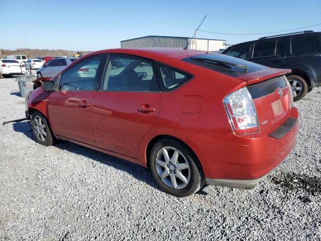 Photo 1 VIN: JTDKB20U083342804 - TOYOTA PRIUS 