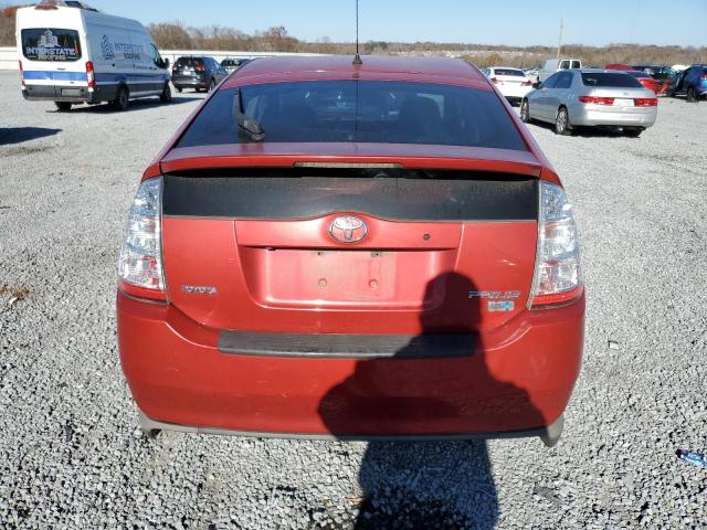 Photo 5 VIN: JTDKB20U083342804 - TOYOTA PRIUS 