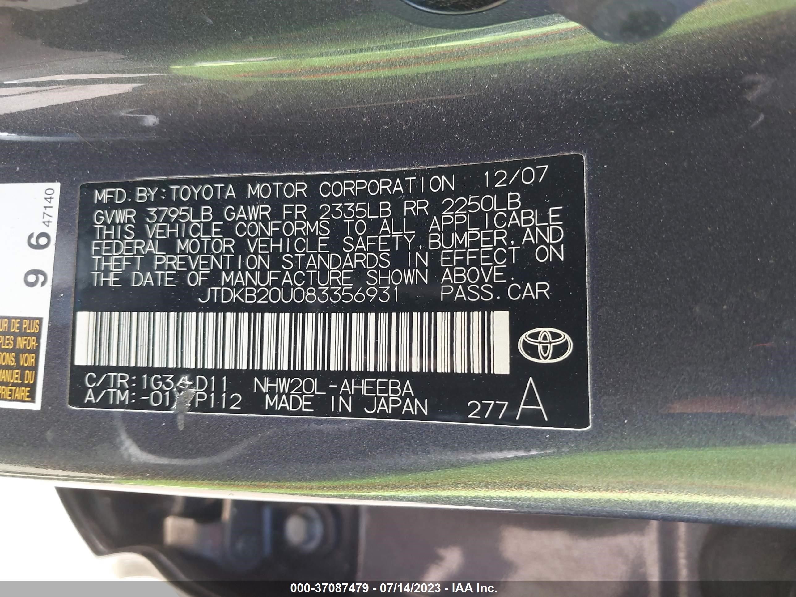 Photo 8 VIN: JTDKB20U083356931 - TOYOTA PRIUS 