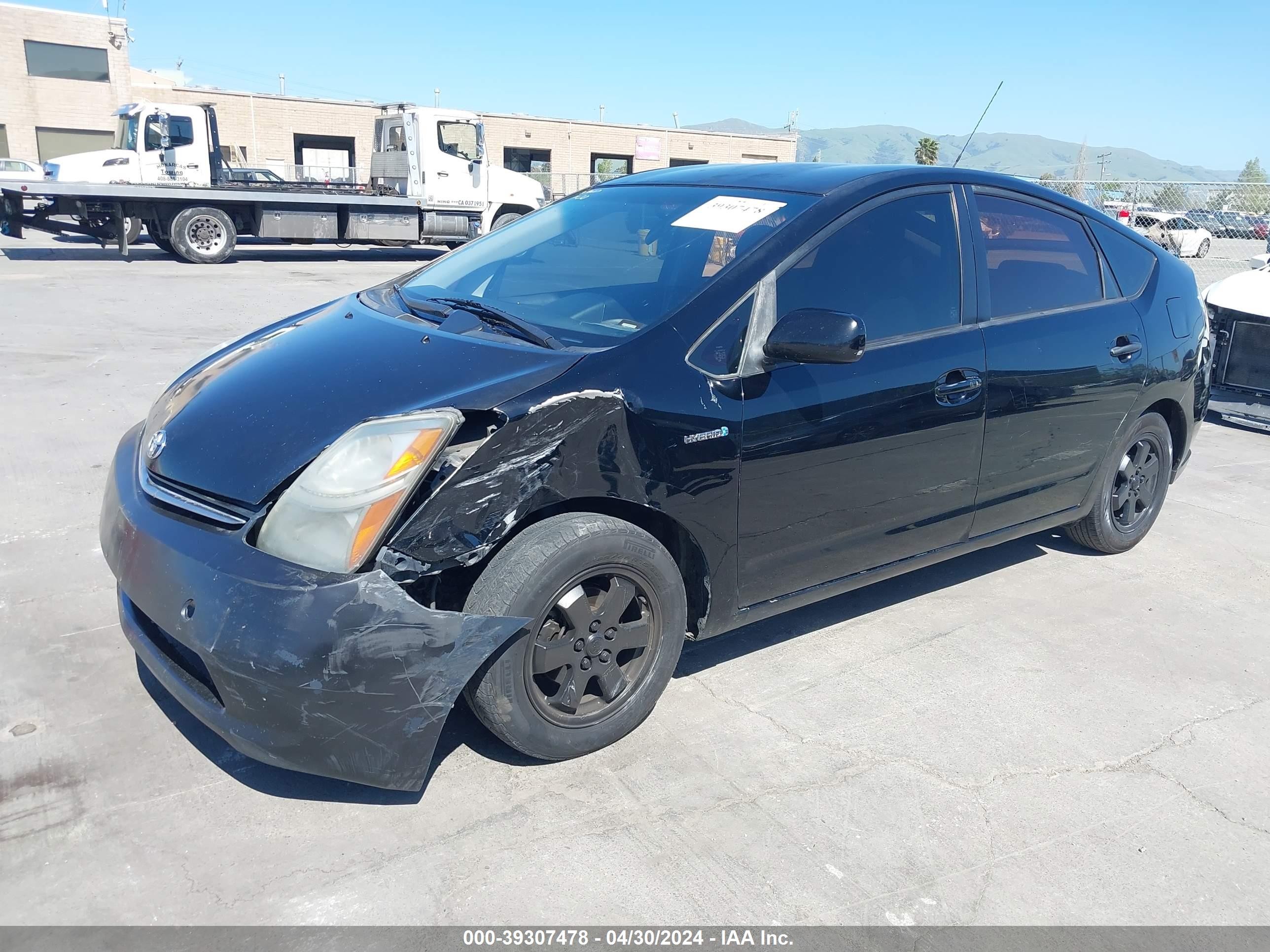 Photo 1 VIN: JTDKB20U083369128 - TOYOTA PRIUS 