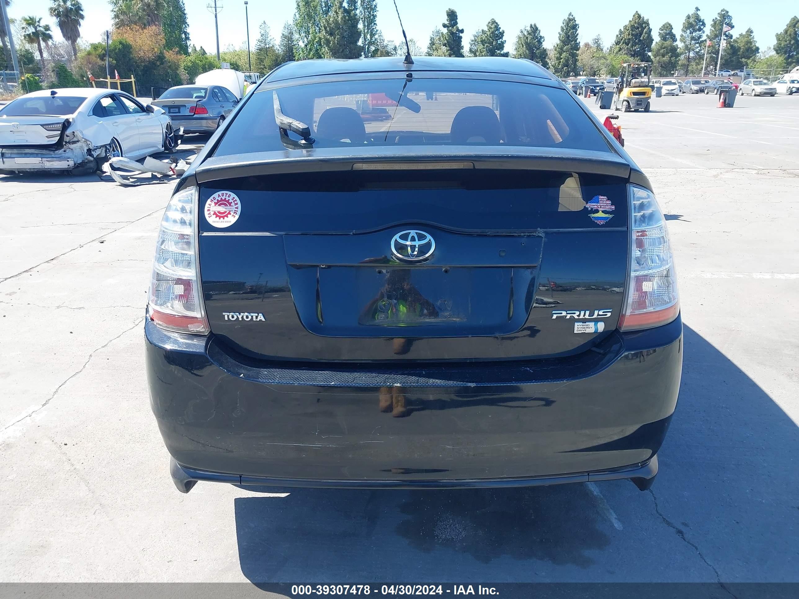 Photo 15 VIN: JTDKB20U083369128 - TOYOTA PRIUS 