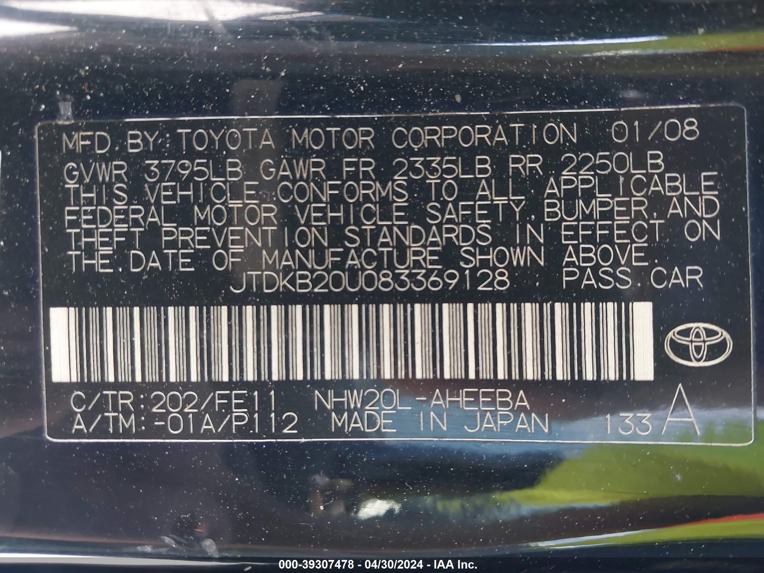 Photo 8 VIN: JTDKB20U083369128 - TOYOTA PRIUS 