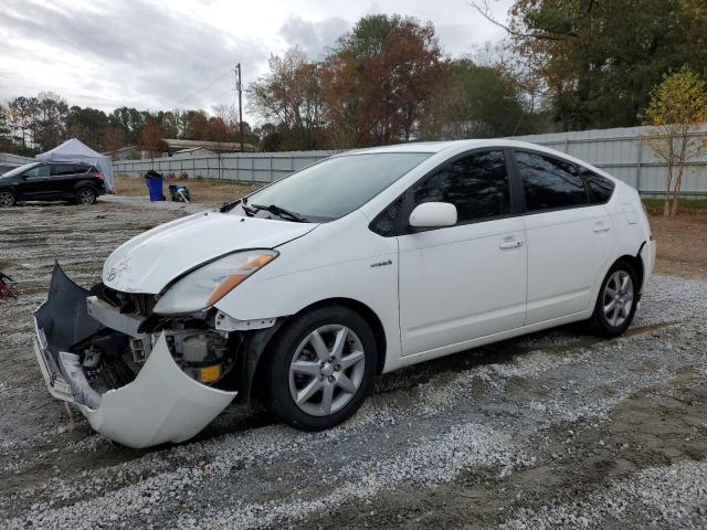 Photo 0 VIN: JTDKB20U083397740 - TOYOTA PRIUS 