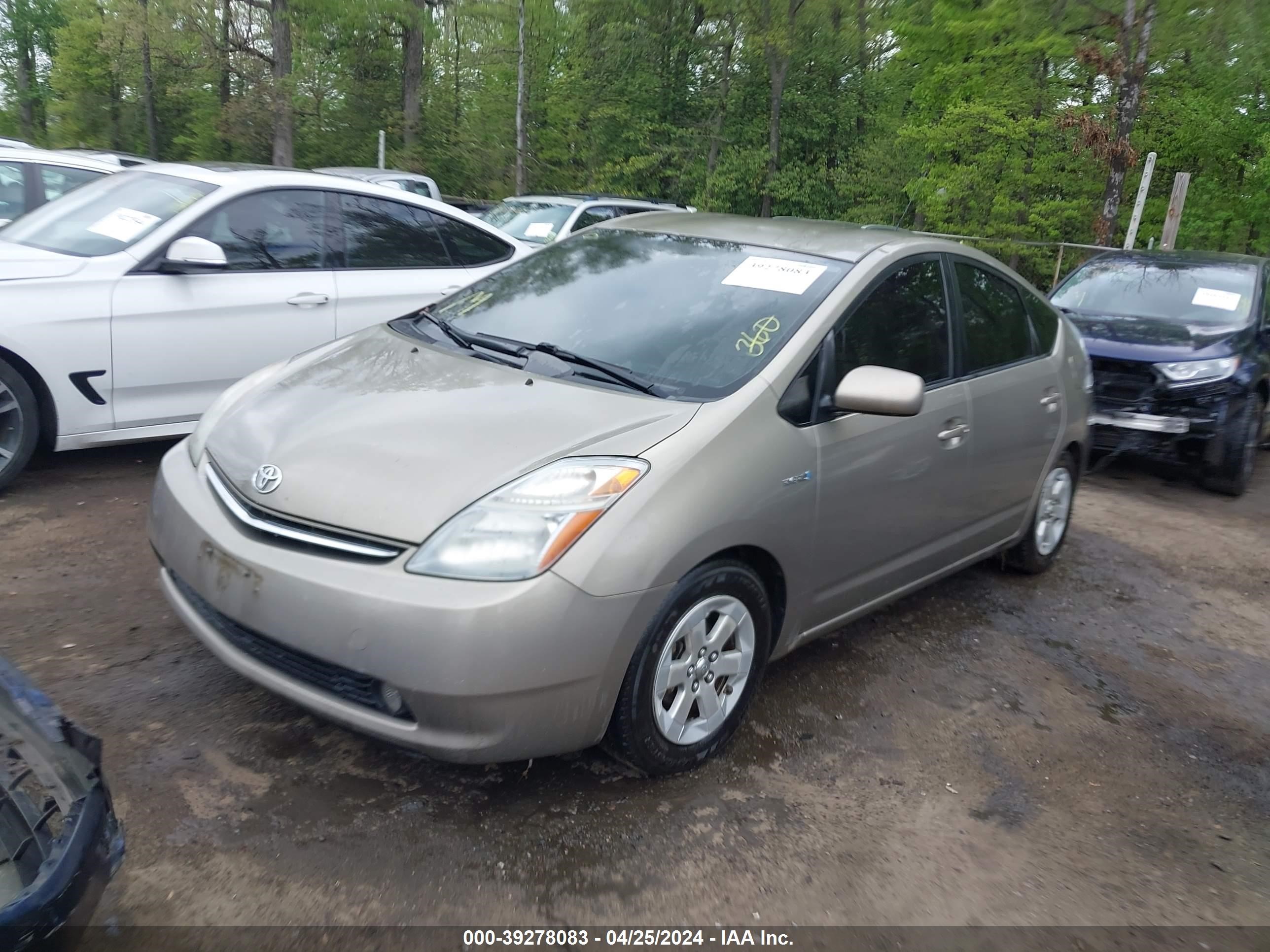 Photo 1 VIN: JTDKB20U083398984 - TOYOTA PRIUS 