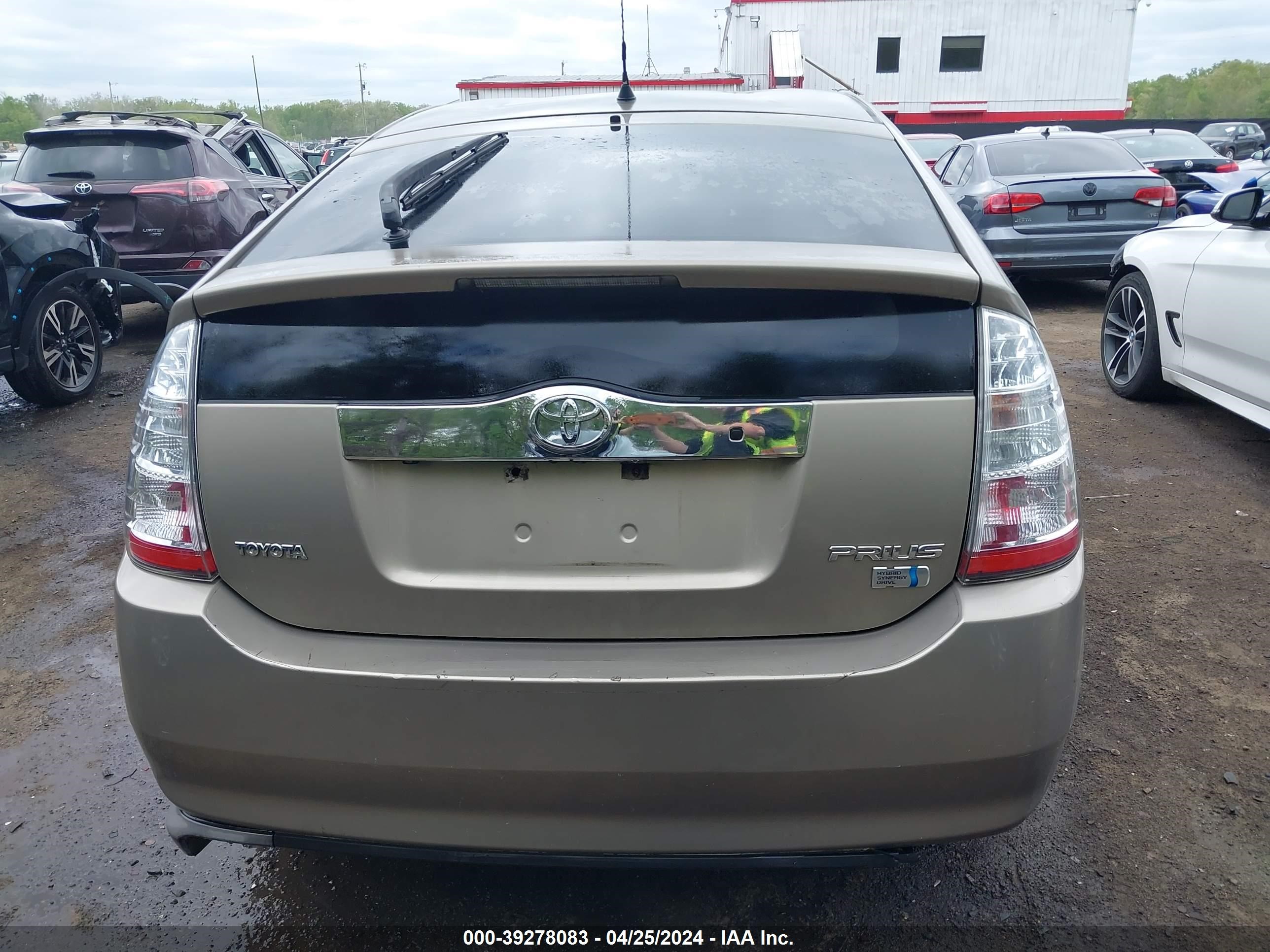 Photo 15 VIN: JTDKB20U083398984 - TOYOTA PRIUS 