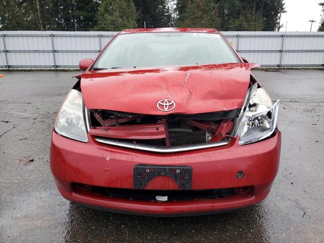 Photo 4 VIN: JTDKB20U083406498 - TOYOTA PRIUS 