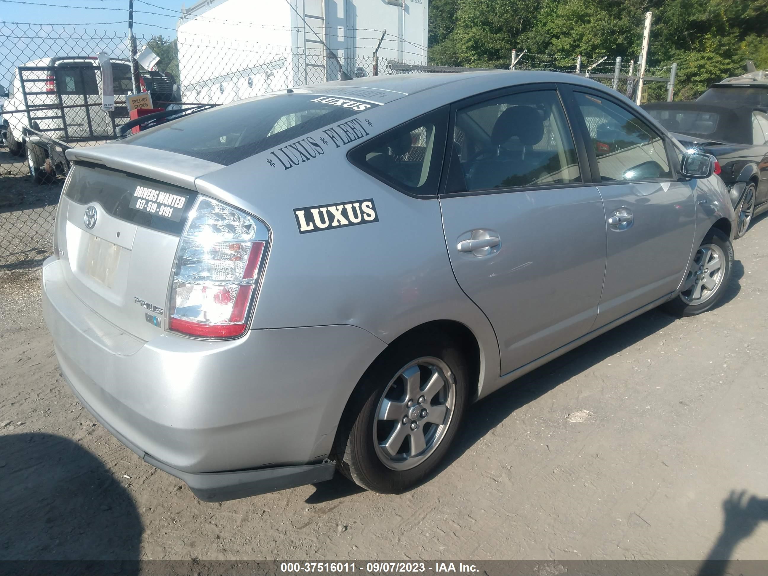 Photo 3 VIN: JTDKB20U083416948 - TOYOTA PRIUS 