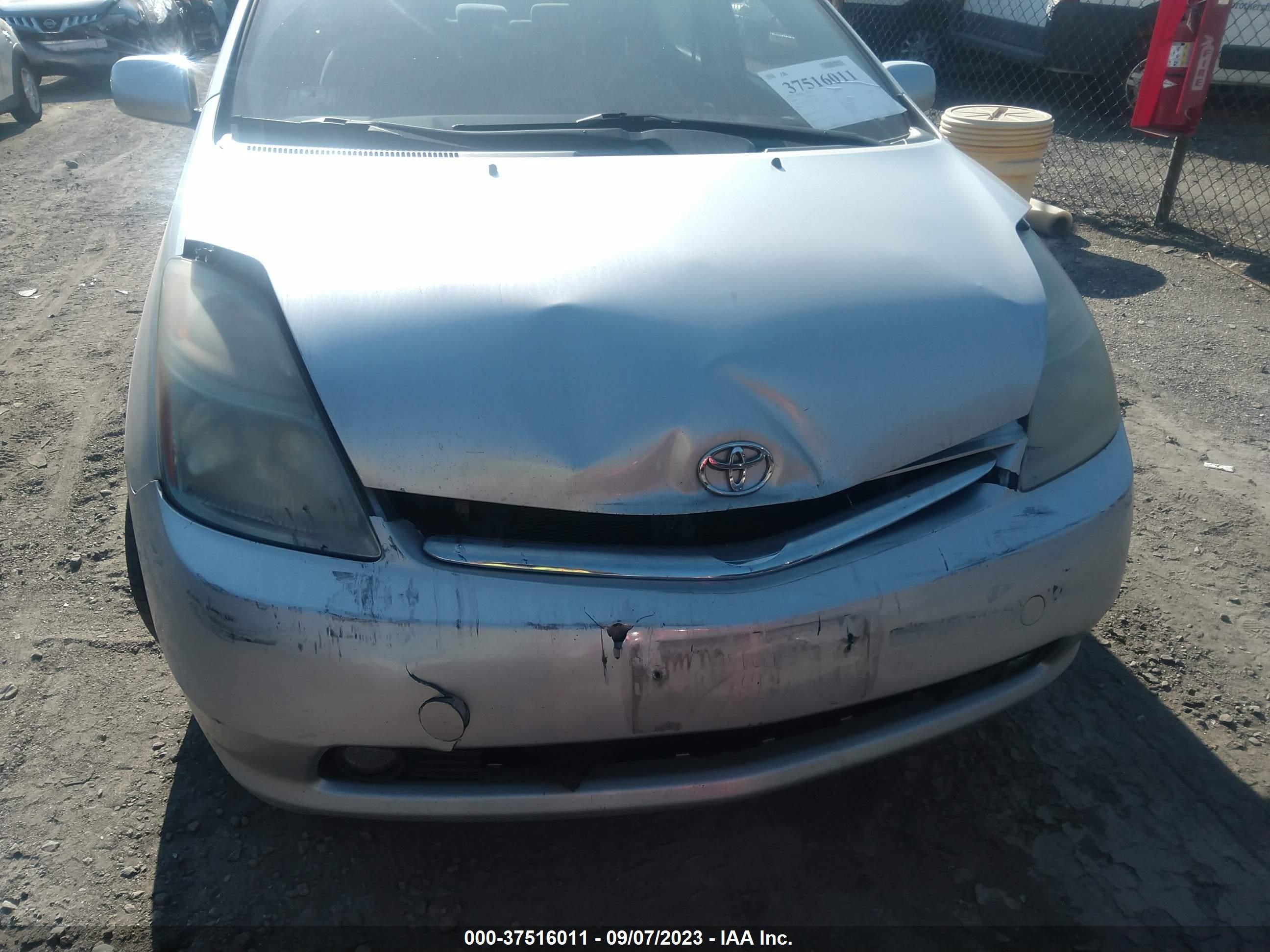 Photo 5 VIN: JTDKB20U083416948 - TOYOTA PRIUS 