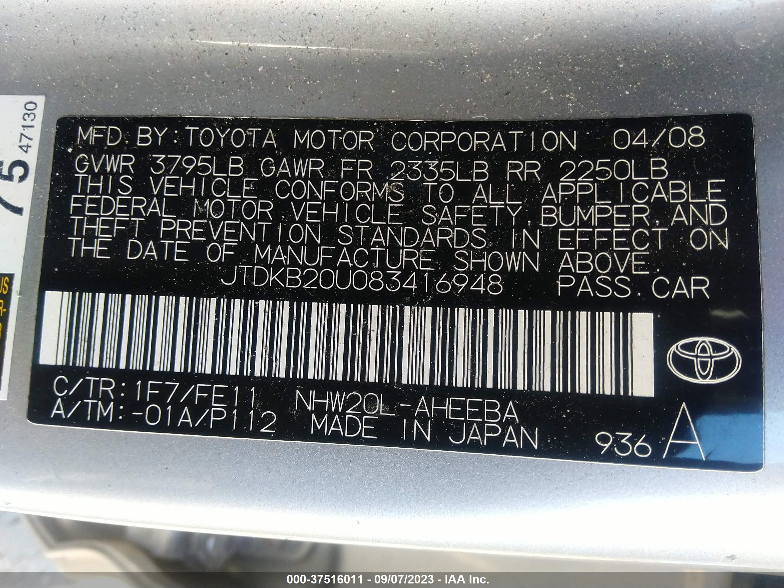 Photo 8 VIN: JTDKB20U083416948 - TOYOTA PRIUS 