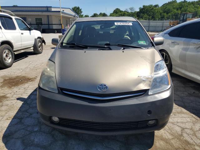 Photo 4 VIN: JTDKB20U083442515 - TOYOTA PRIUS 