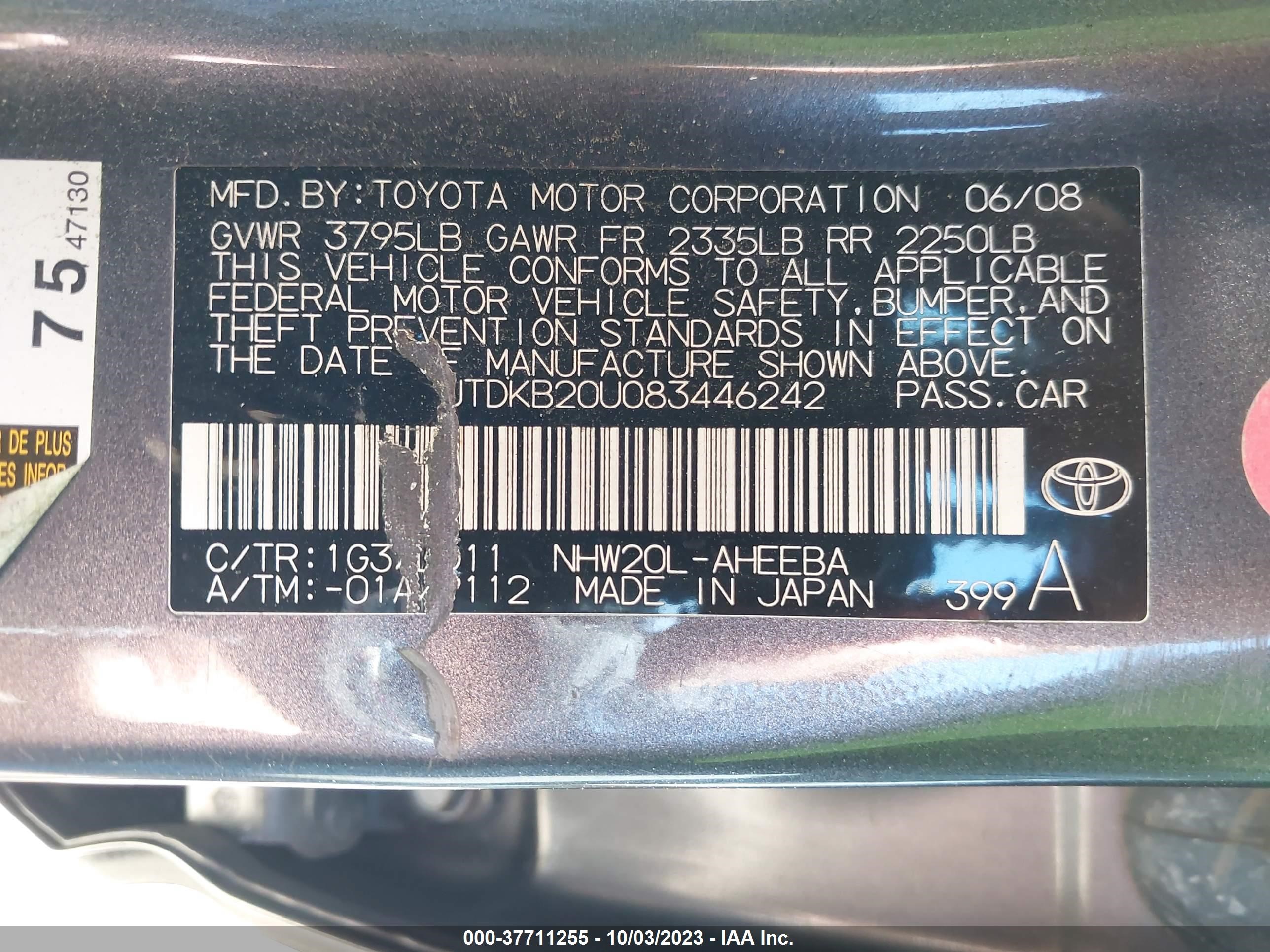 Photo 8 VIN: JTDKB20U083446242 - TOYOTA PRIUS 