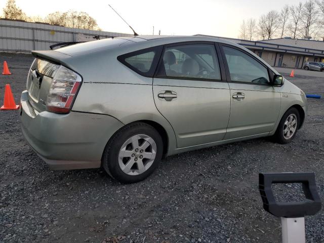 Photo 2 VIN: JTDKB20U083454874 - TOYOTA PRIUS 