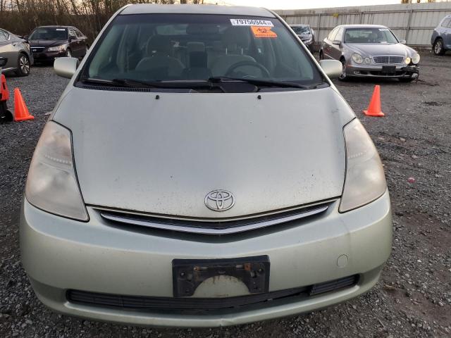 Photo 4 VIN: JTDKB20U083454874 - TOYOTA PRIUS 