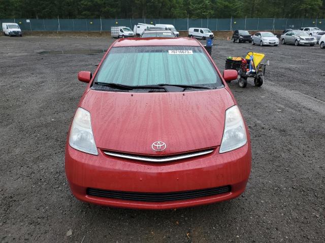 Photo 4 VIN: JTDKB20U083461016 - TOYOTA PRIUS 