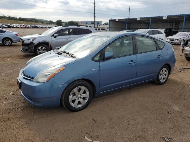 Photo 0 VIN: JTDKB20U087698419 - TOYOTA PRIUS 