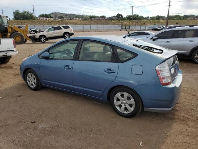 Photo 1 VIN: JTDKB20U087698419 - TOYOTA PRIUS 