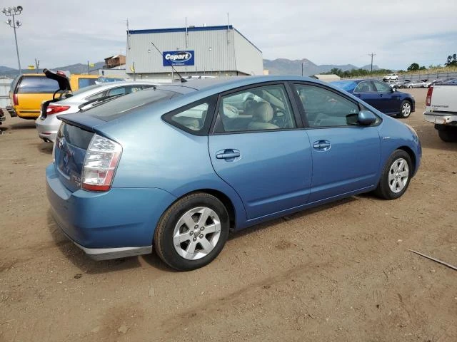 Photo 2 VIN: JTDKB20U087698419 - TOYOTA PRIUS 