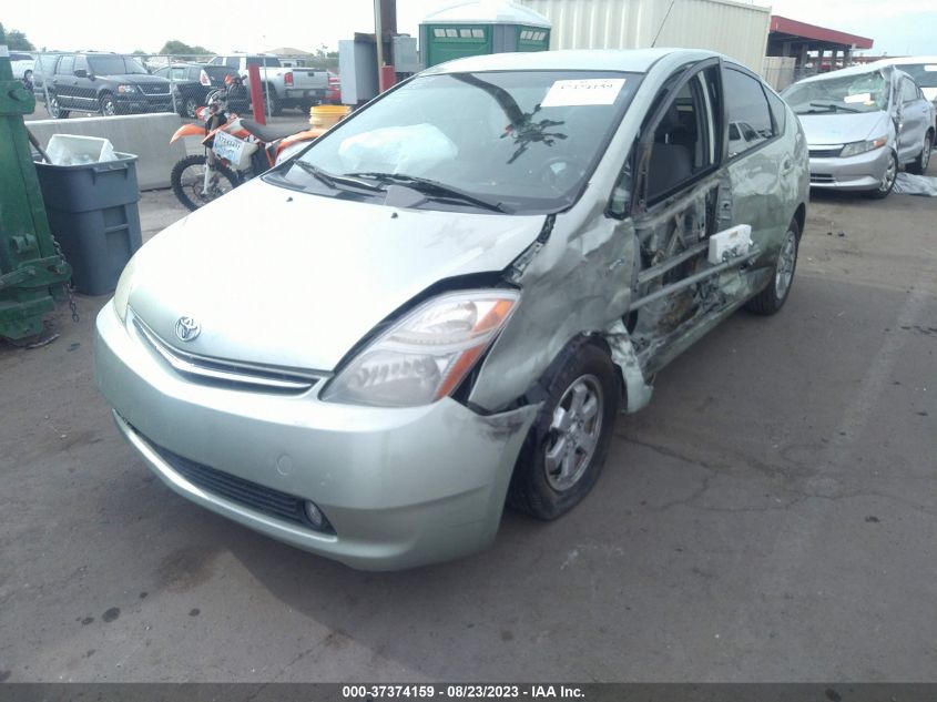 Photo 1 VIN: JTDKB20U087714263 - TOYOTA PRIUS 