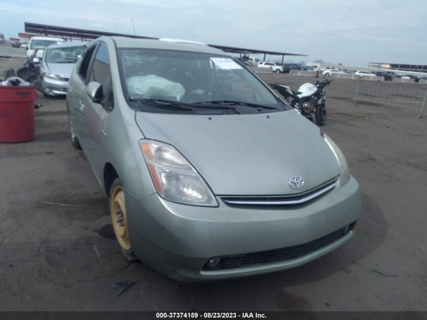 Photo 10 VIN: JTDKB20U087714263 - TOYOTA PRIUS 