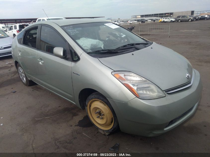 Photo 11 VIN: JTDKB20U087714263 - TOYOTA PRIUS 