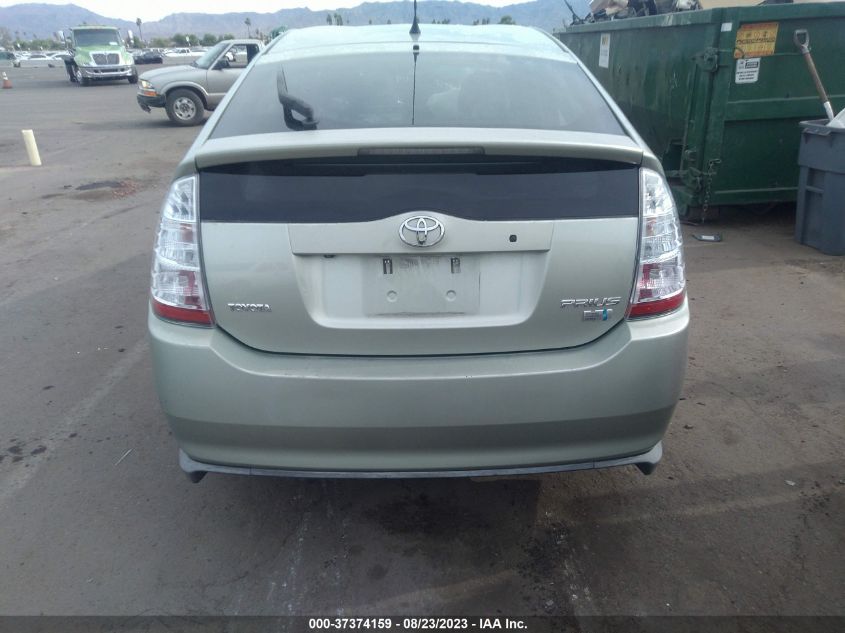 Photo 14 VIN: JTDKB20U087714263 - TOYOTA PRIUS 