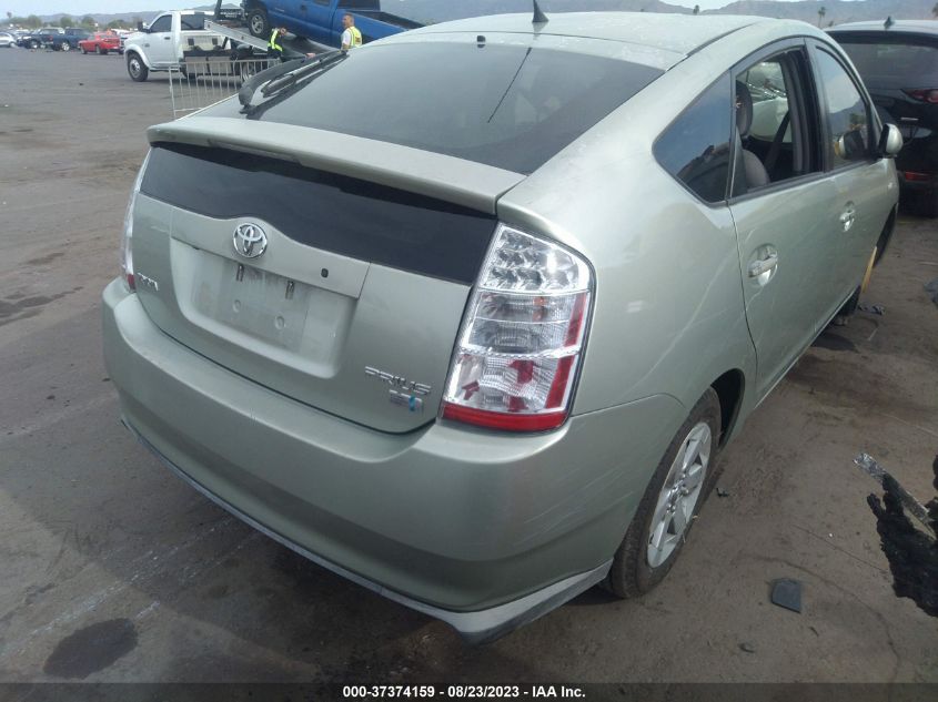 Photo 3 VIN: JTDKB20U087714263 - TOYOTA PRIUS 