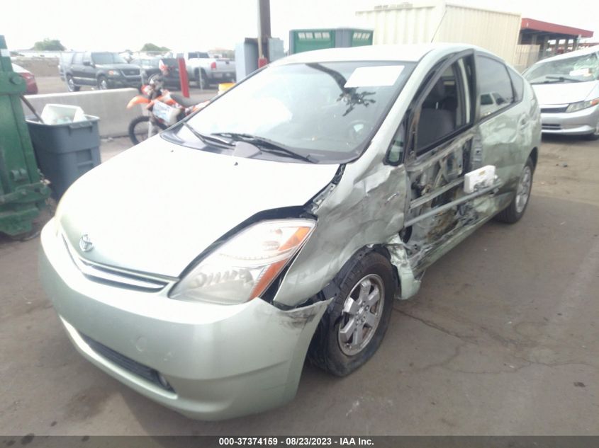 Photo 5 VIN: JTDKB20U087714263 - TOYOTA PRIUS 