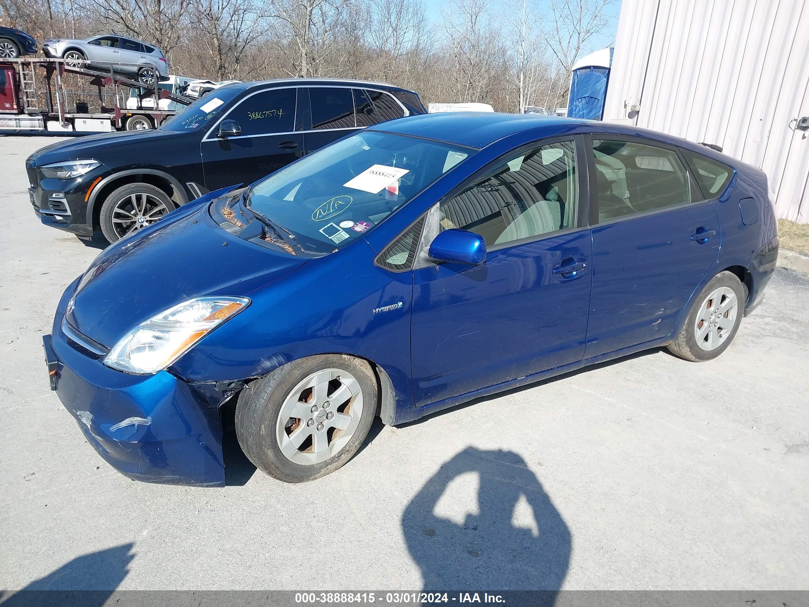 Photo 1 VIN: JTDKB20U087718281 - TOYOTA PRIUS 