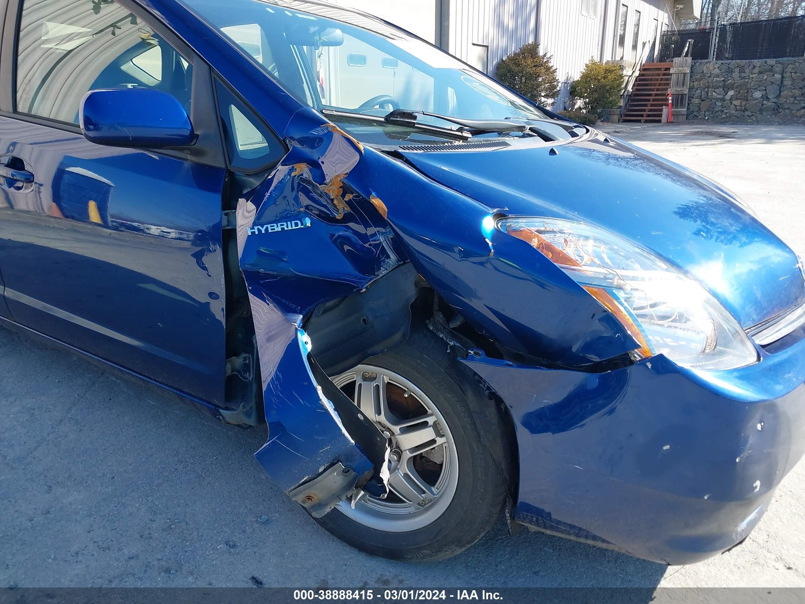 Photo 5 VIN: JTDKB20U087718281 - TOYOTA PRIUS 