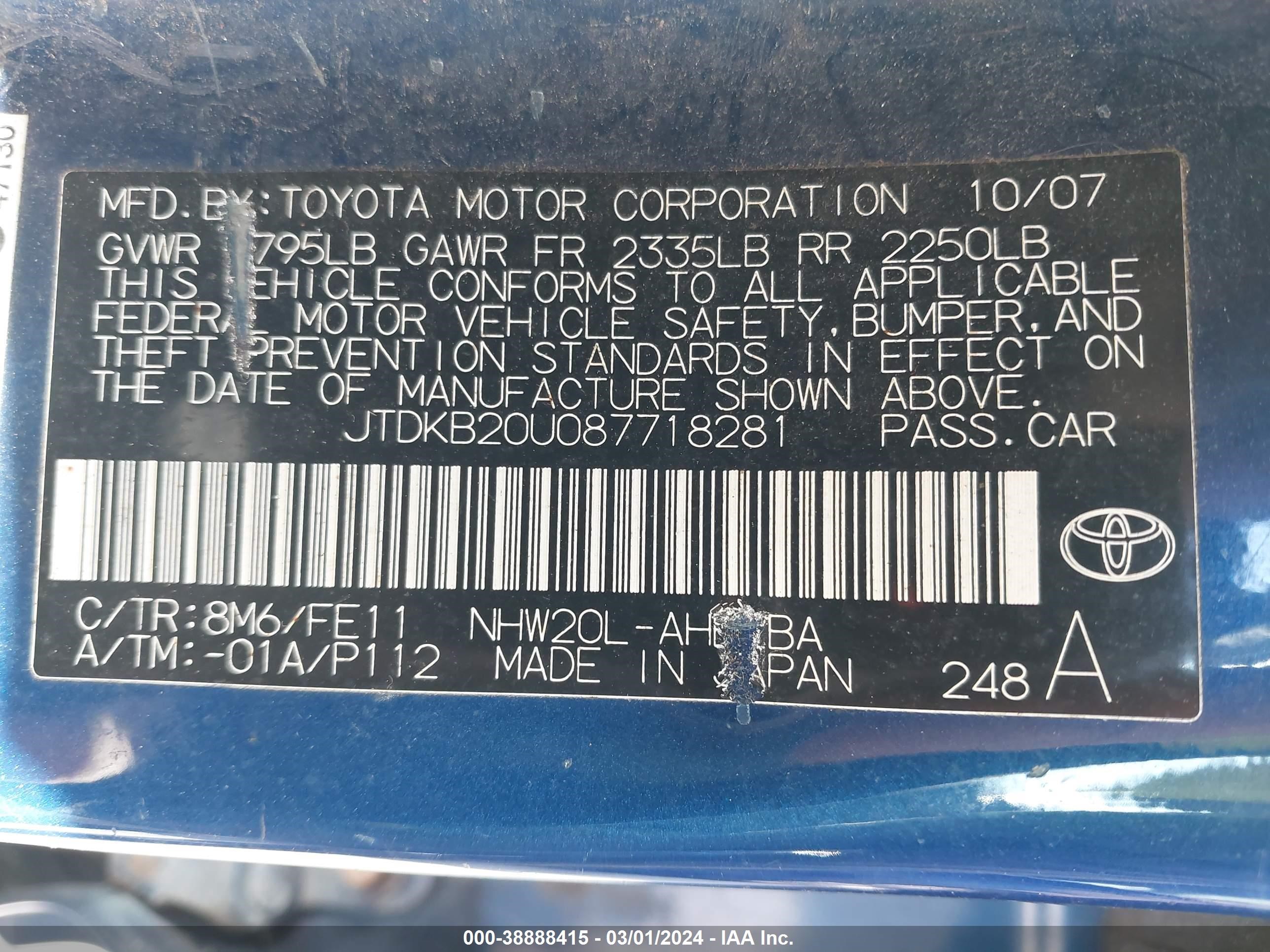 Photo 8 VIN: JTDKB20U087718281 - TOYOTA PRIUS 