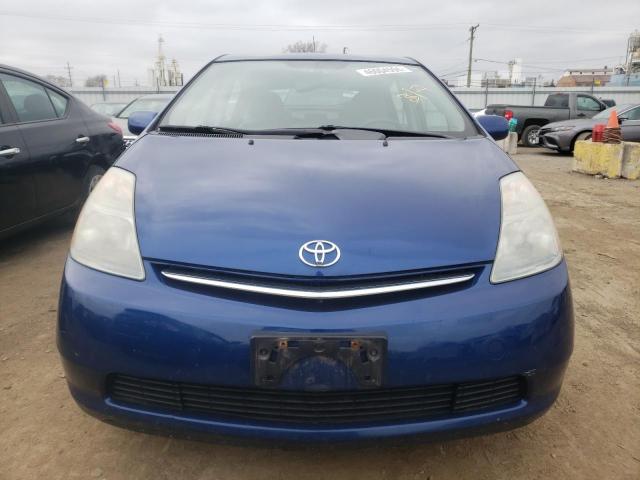 Photo 4 VIN: JTDKB20U087719673 - TOYOTA PRIUS 