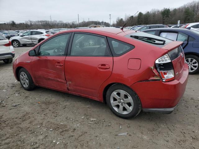 Photo 1 VIN: JTDKB20U087722184 - TOYOTA PRIUS 