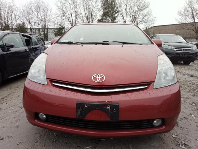 Photo 4 VIN: JTDKB20U087722184 - TOYOTA PRIUS 